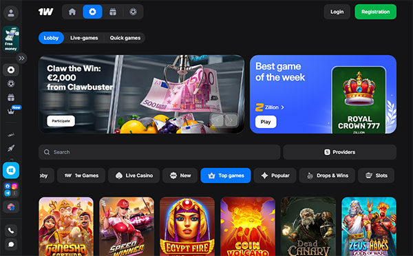 1win Casino Hrvatska